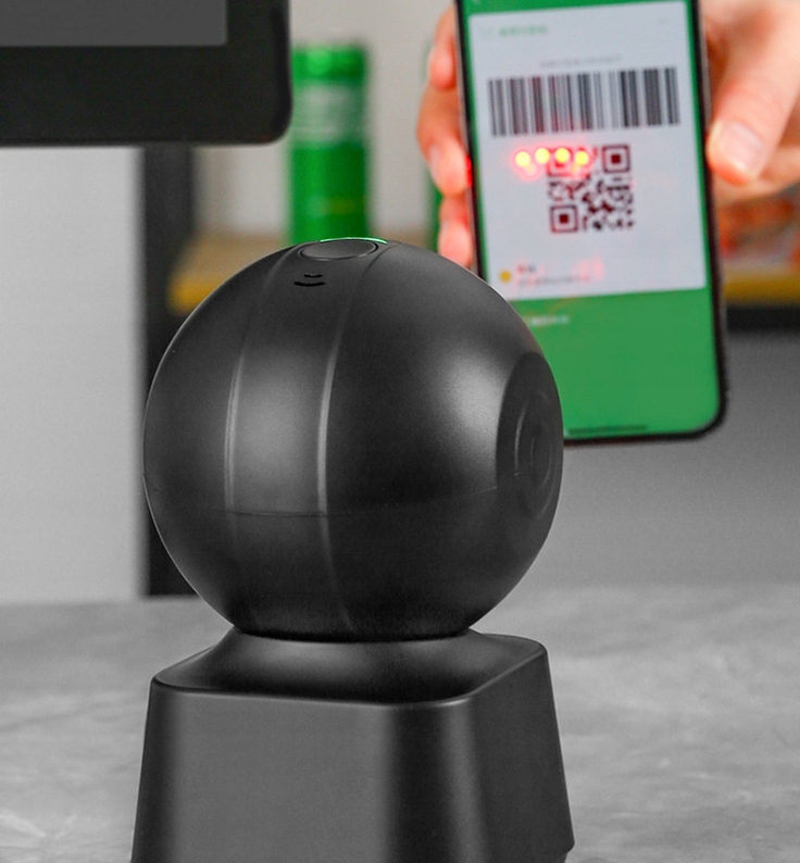Czytnik Kodów Kreskowych Skaner QR 1D 2D USB Przewodowy Stacjonarny EAN GS1 Stan opakowania oryginalne